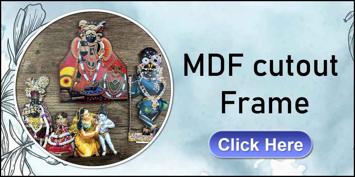 MDF cutout frame