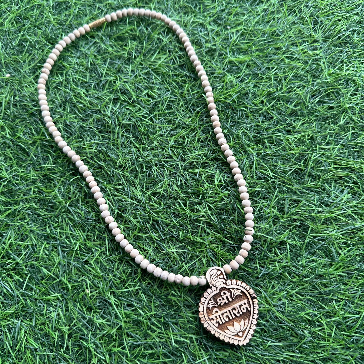 Shri sitaram kanthi mala 1 round