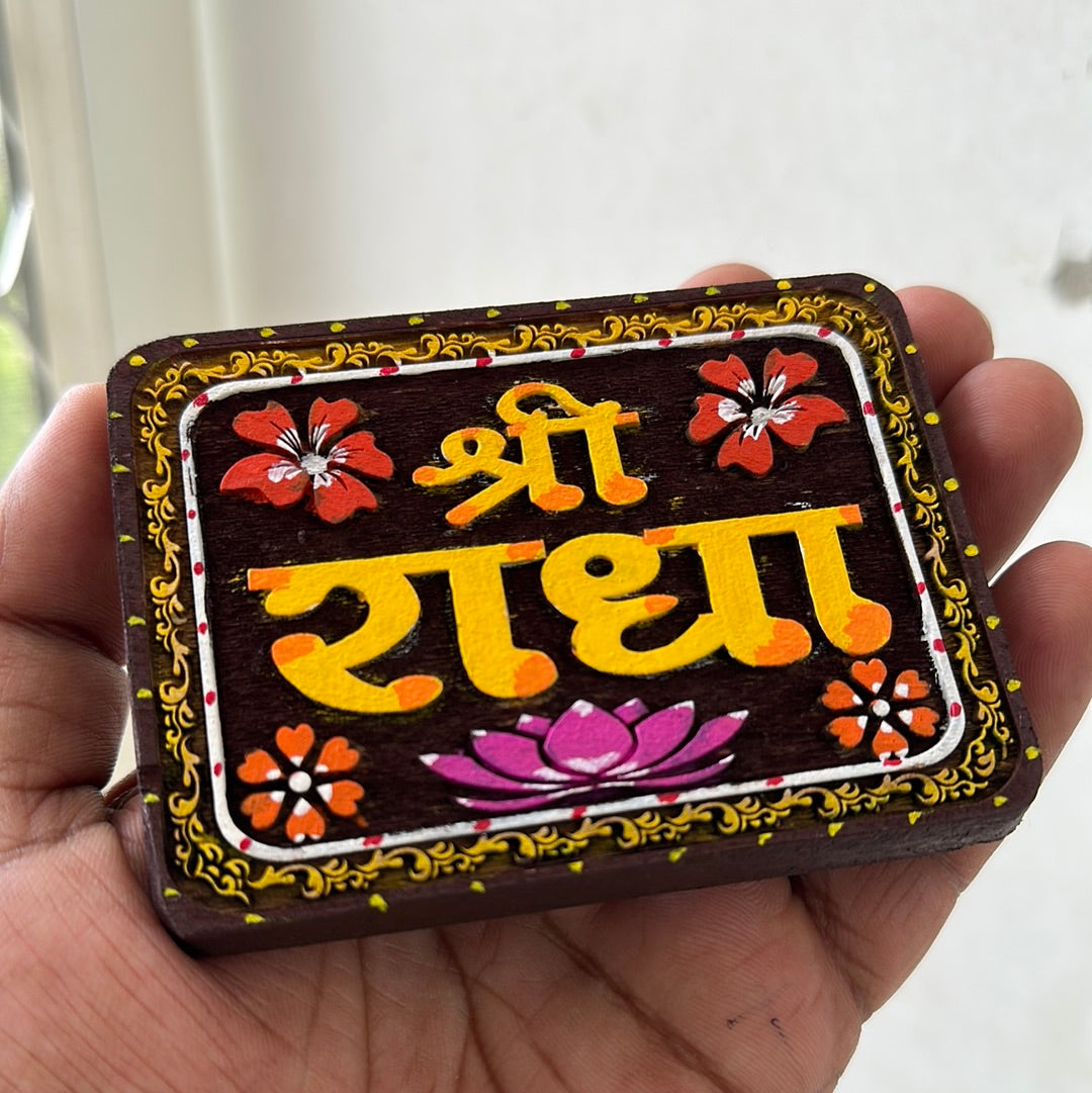 normal wood Radha Naam seva