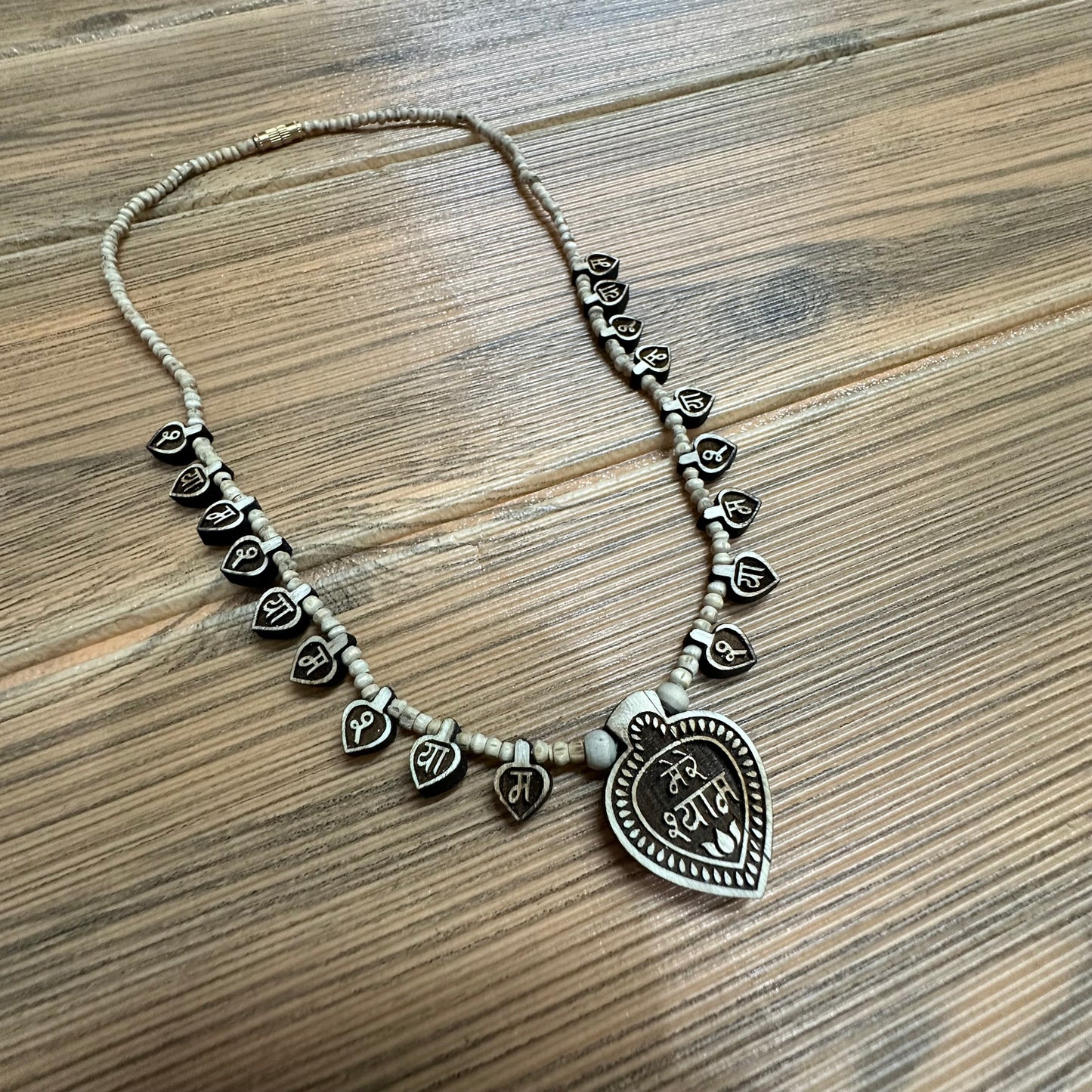 Mere Shyam Tulsi mala for Khatu shyam bhakt