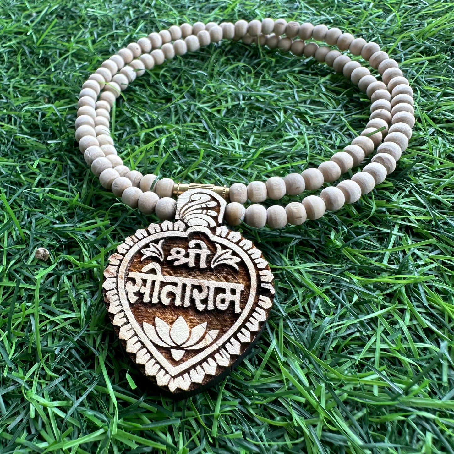 Shri sitaram kanthi mala 1 round