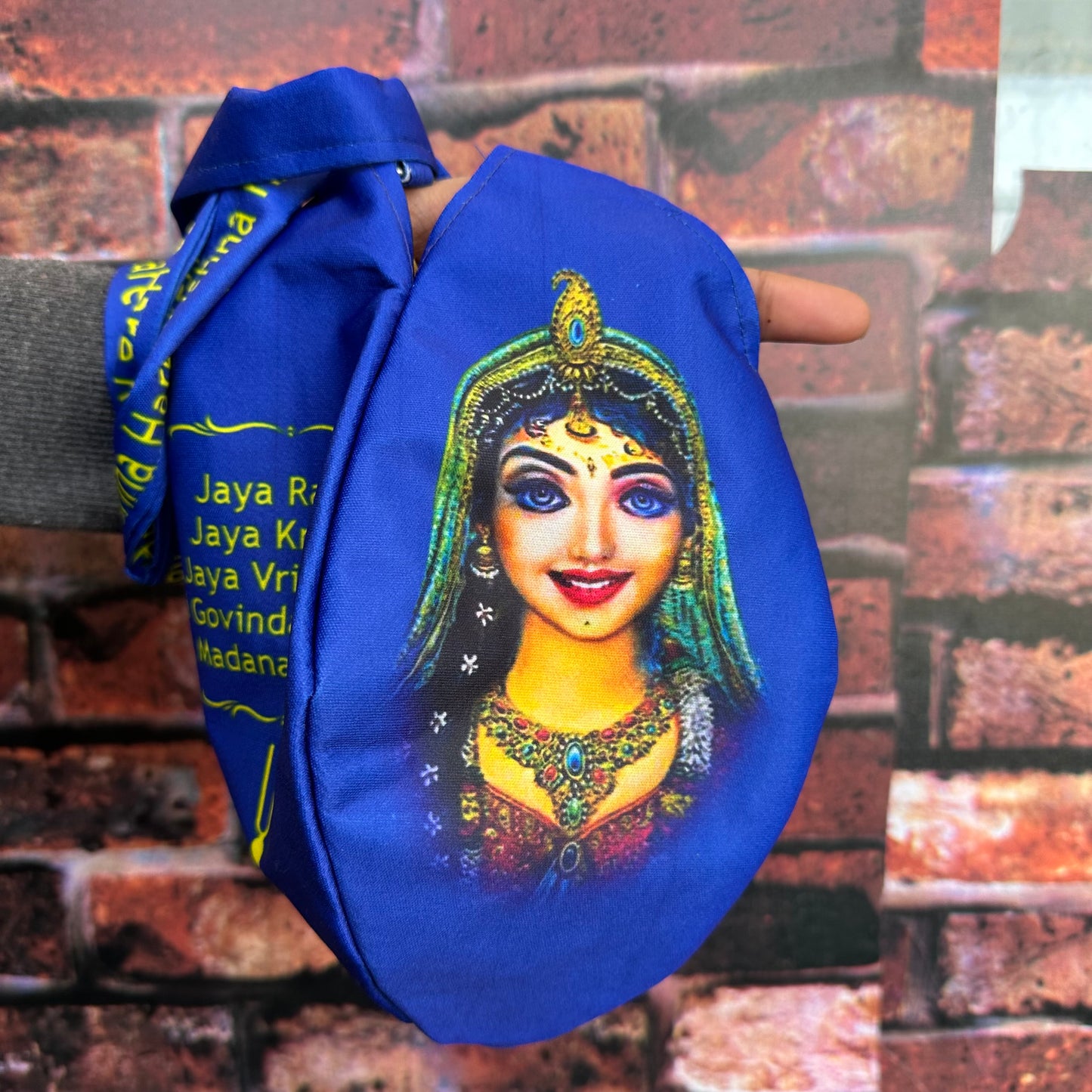 Premium Radha rani Face Bead bag