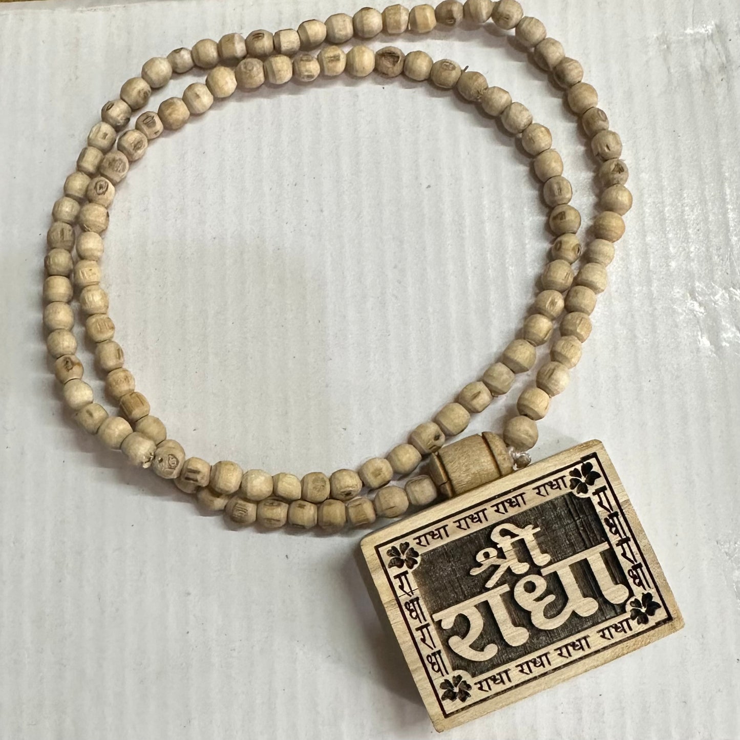 Shri radha naam bhaktmaal kanthi tulsi mala 24 inch