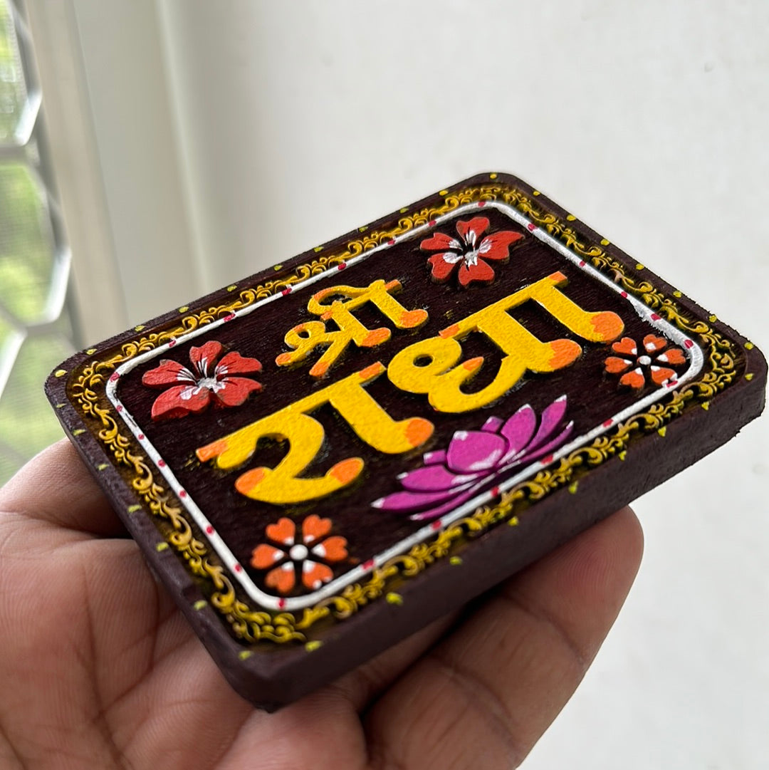 normal wood Radha Naam seva
