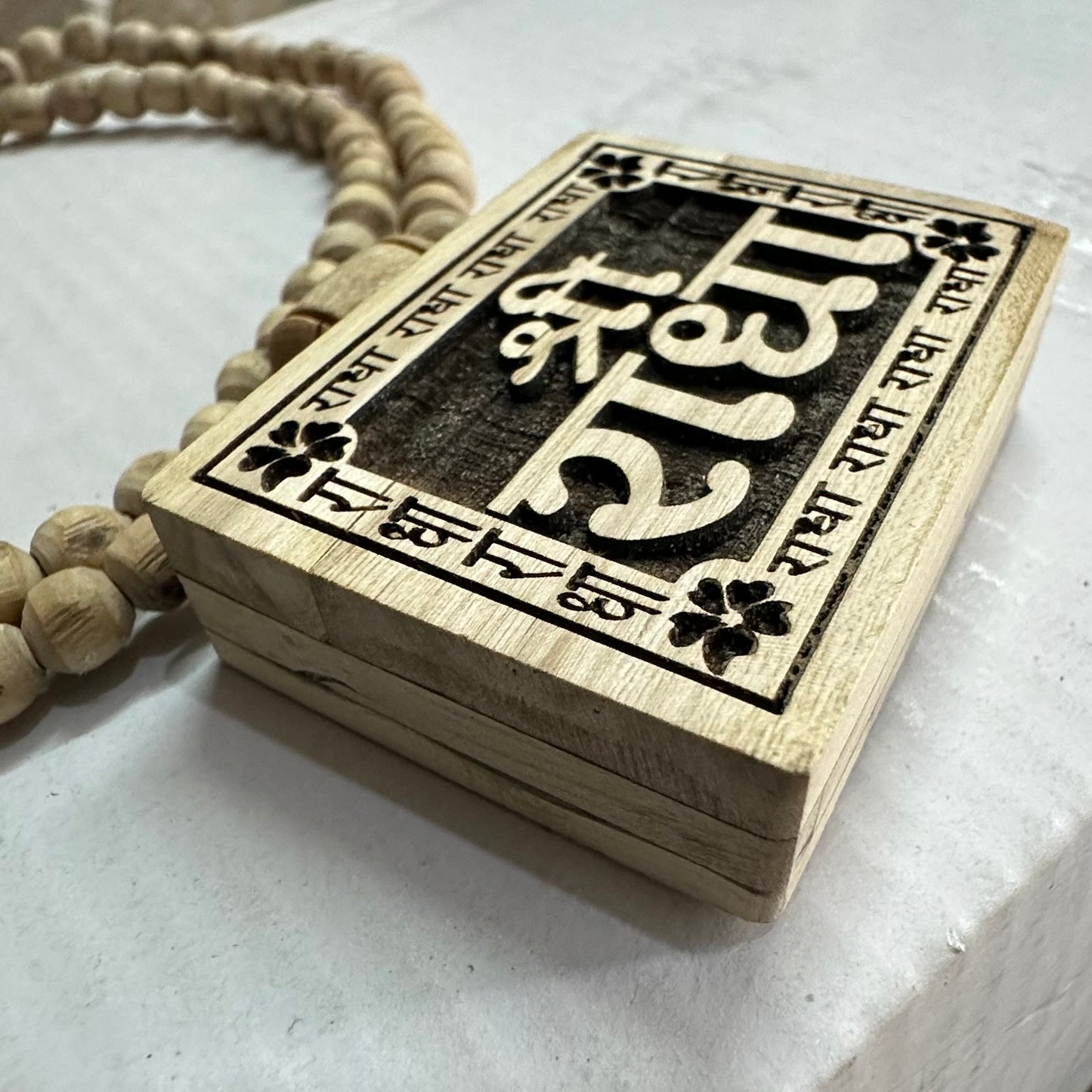 Shri radha naam bhaktmaal kanthi tulsi mala 24 inch