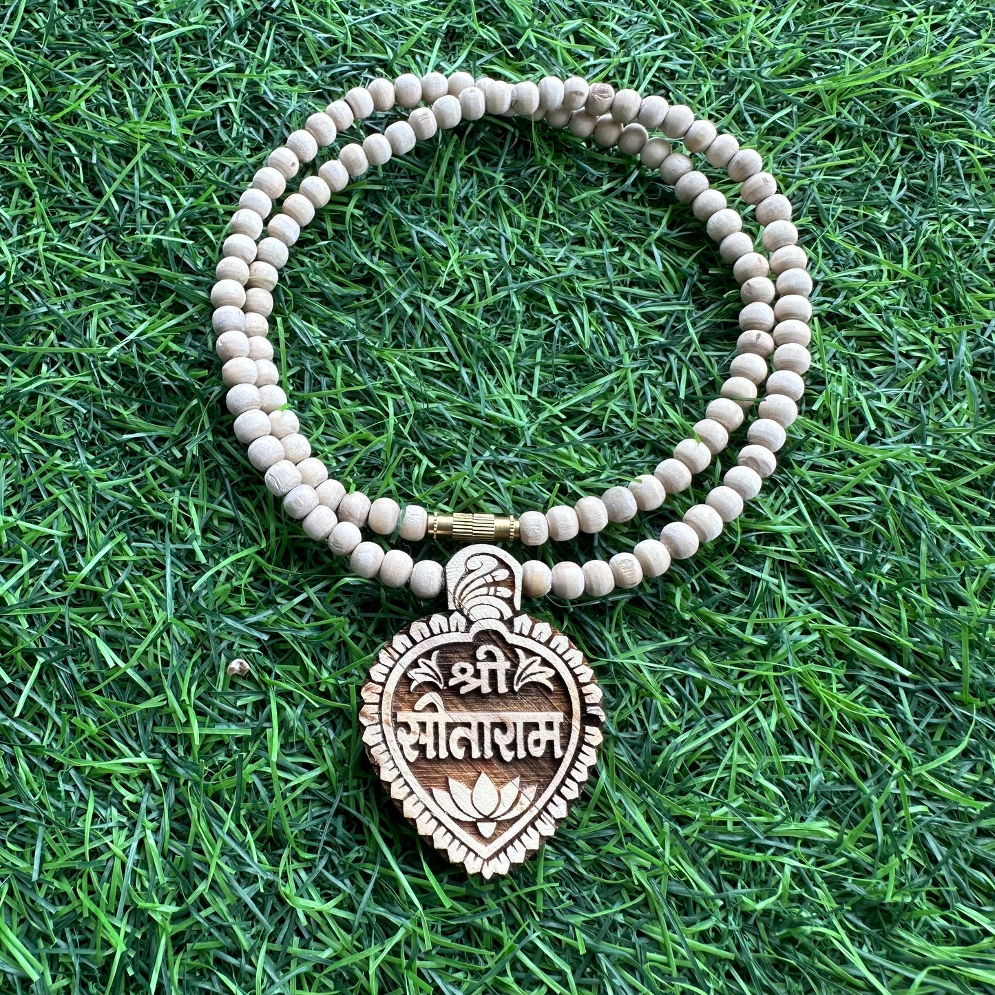 Shri sitaram kanthi mala 1 round