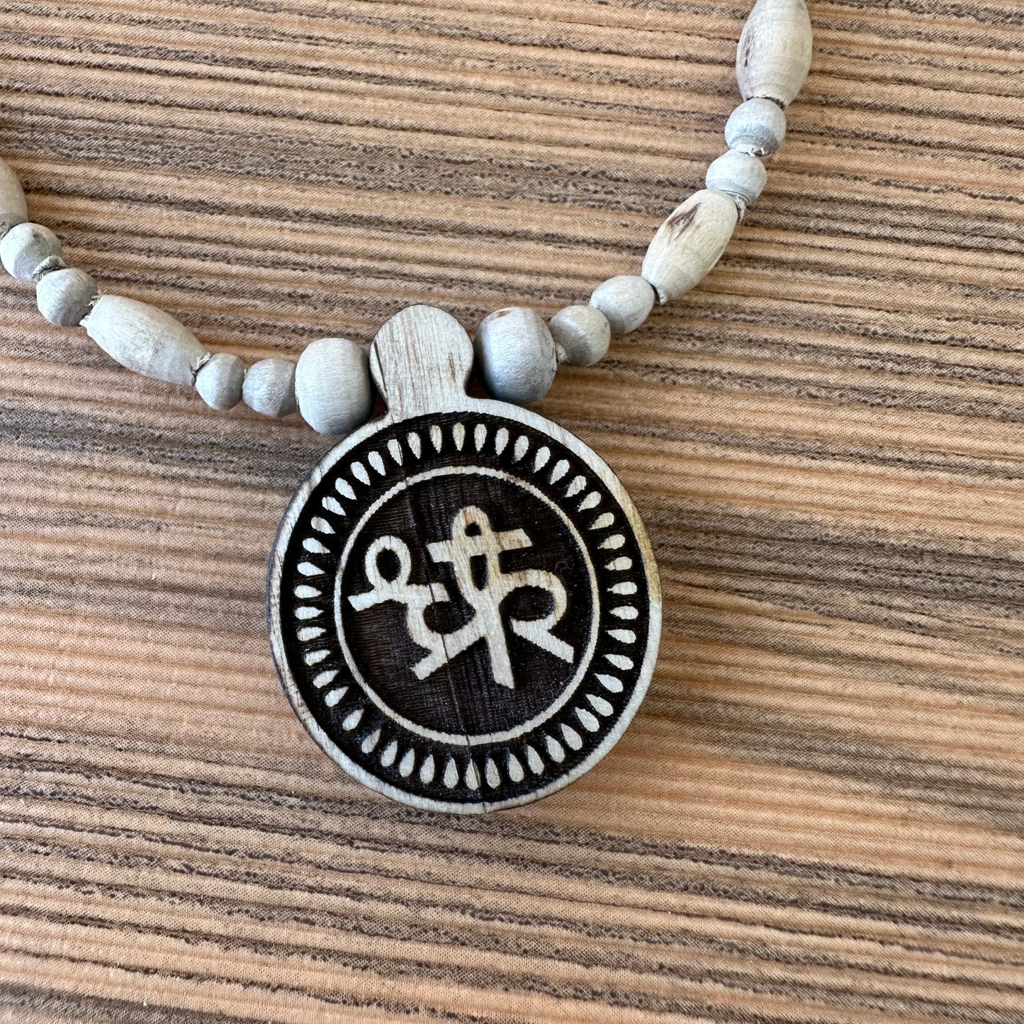 Mahanubhava logo Tulsi mala