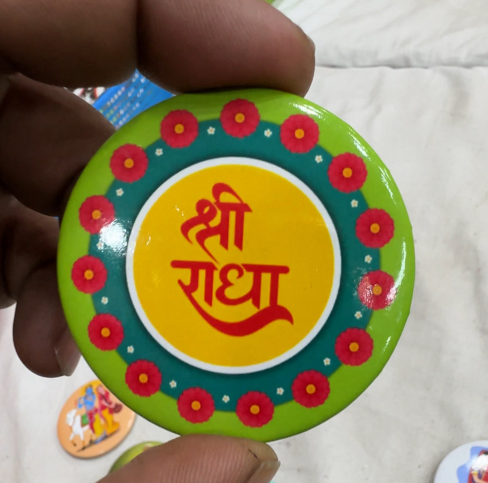 Radha naam pin badge (green)