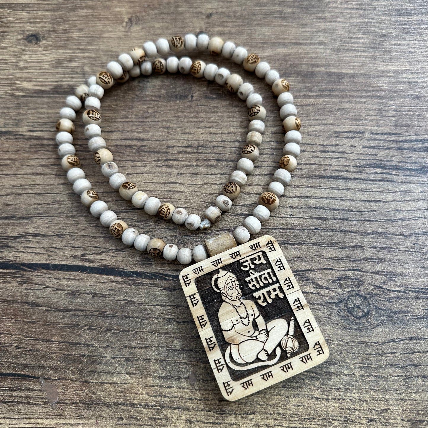 Original Pure Hanuman Tulsi mala with ram bead 24 inch