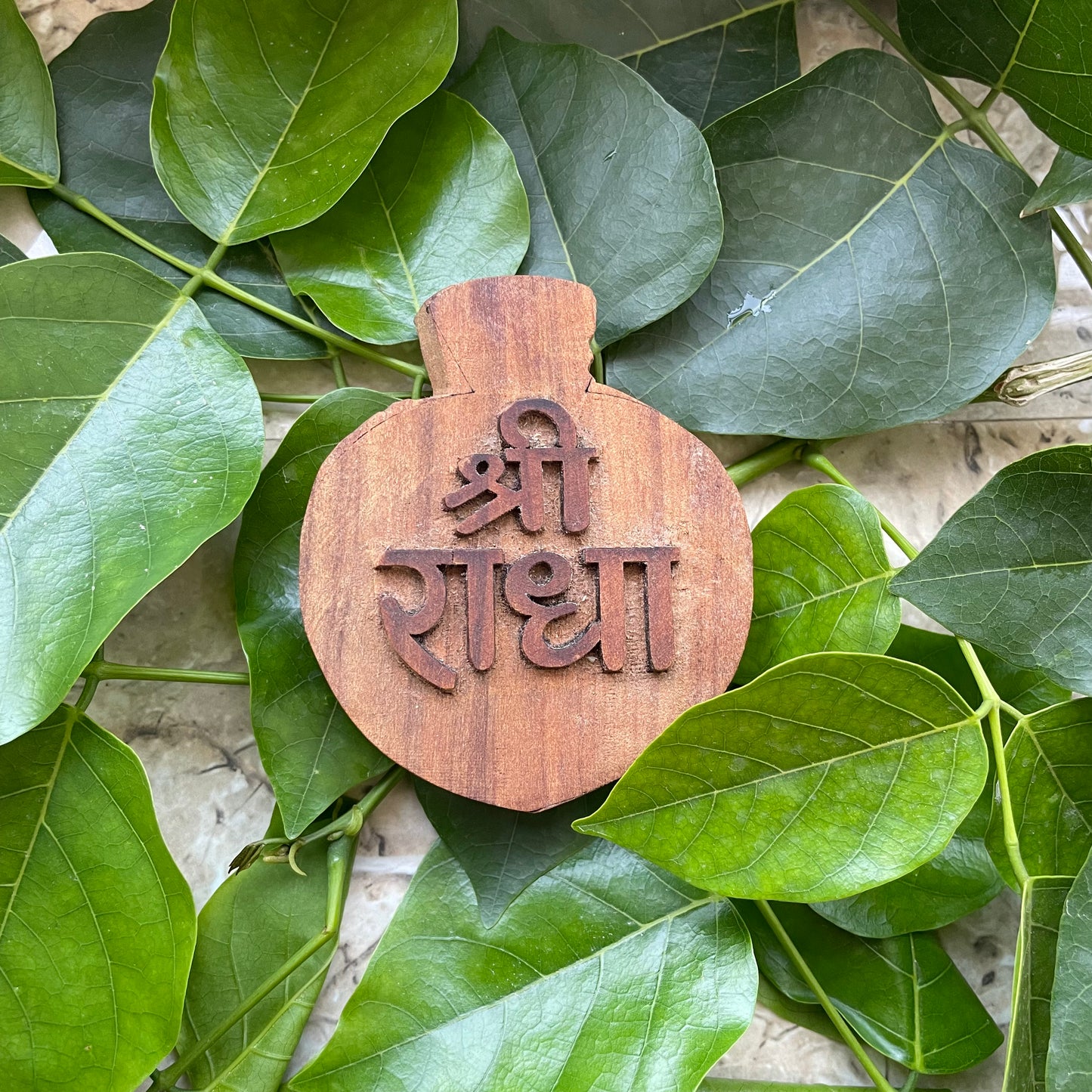 heart shape Radha Naam Seva