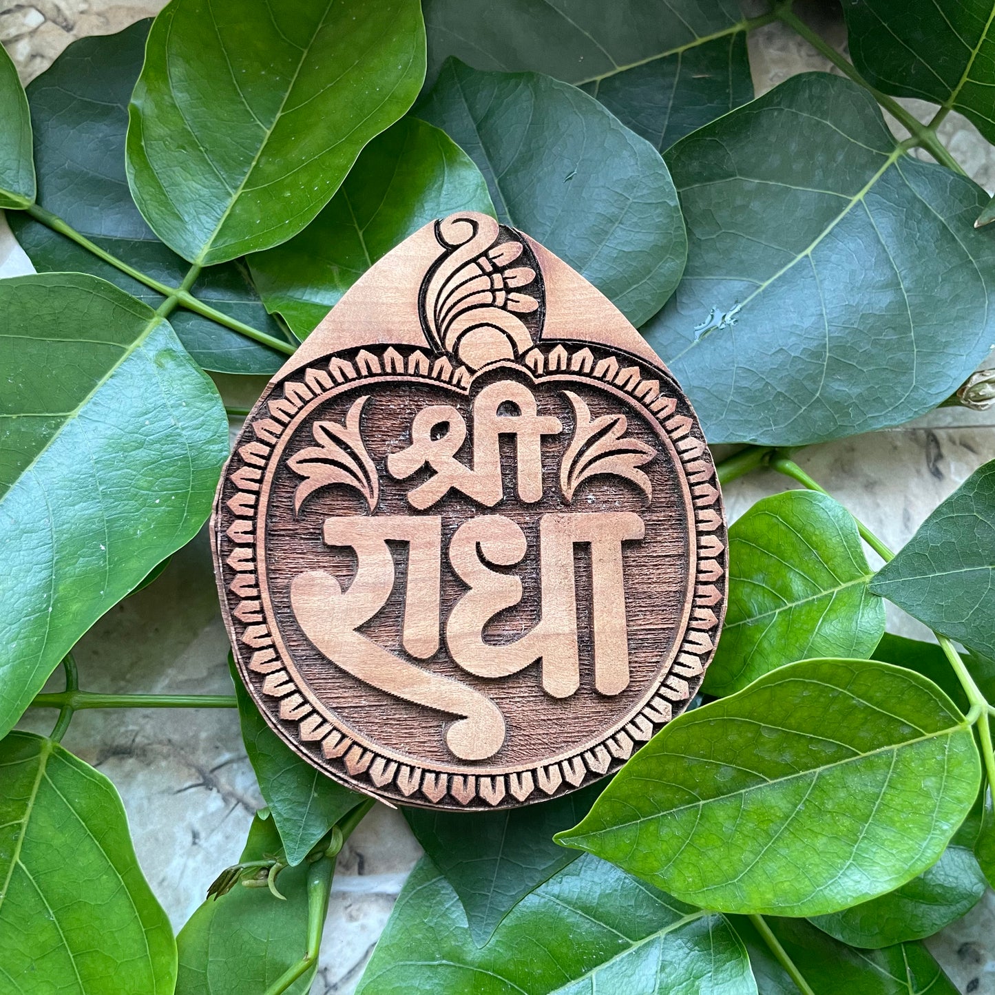 Oval shaped shri radha naam seva