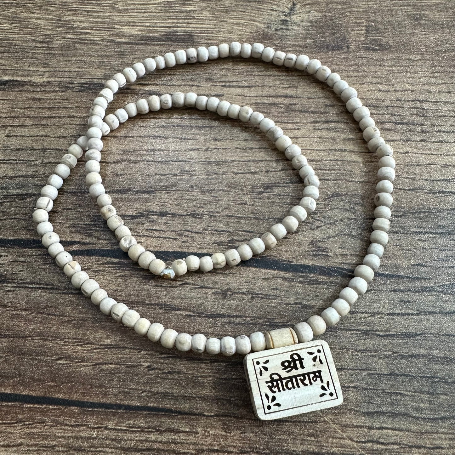 shri sitaram bhaktmaal tulsi mala (Locket is small) 24 inch mala