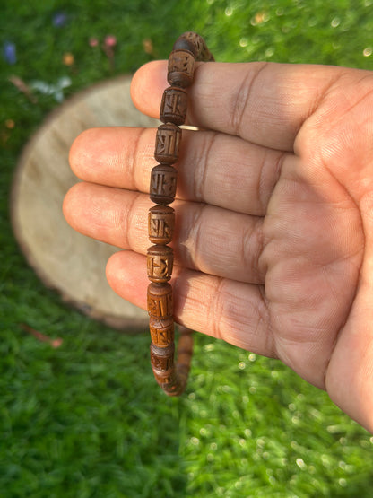 Radha Naam engraved brown kanthi tulsi mala 18 inch (ghee dipped)