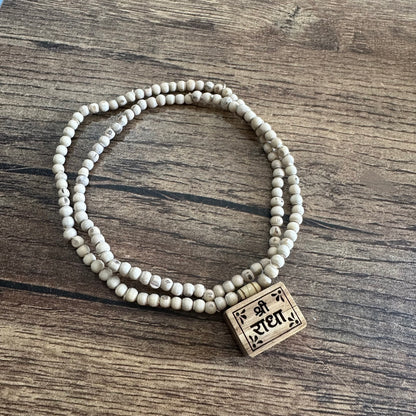 shri radha bhaktmaal (Locket is small) 22 inch mala