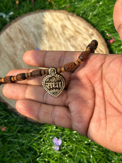 1 inch Shri radha heart shape locket with brown radha engraved tulsi mala (ghee dipped)