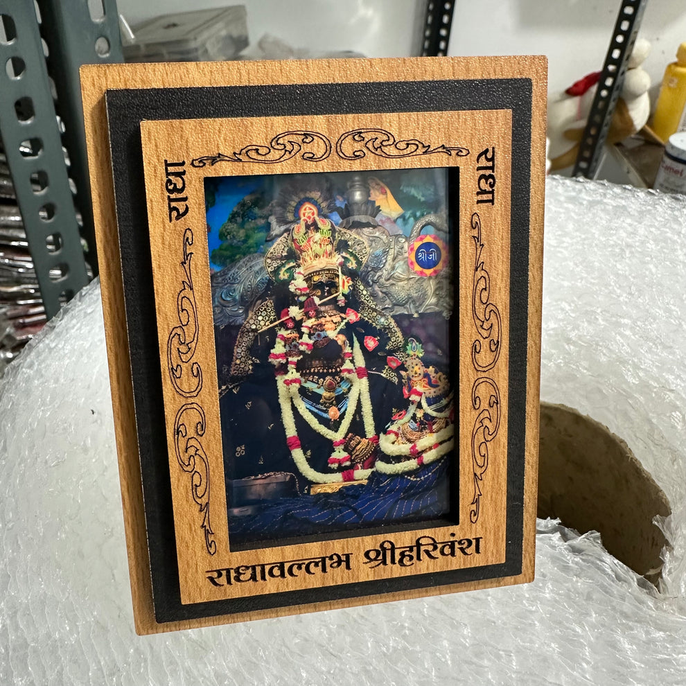 Radha vallabh mdf frame 4.5 inch – Pure Tulsi mala : Original Tulsi ...