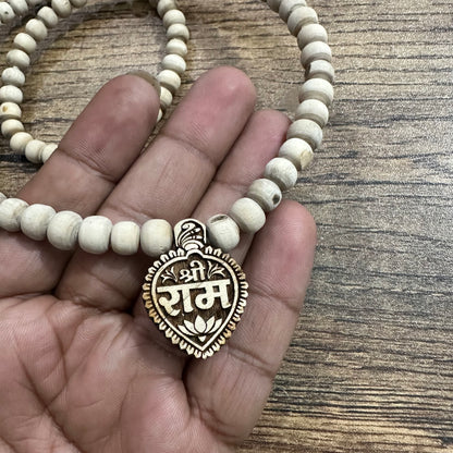 Shri ram mala 8-9 MM bead size