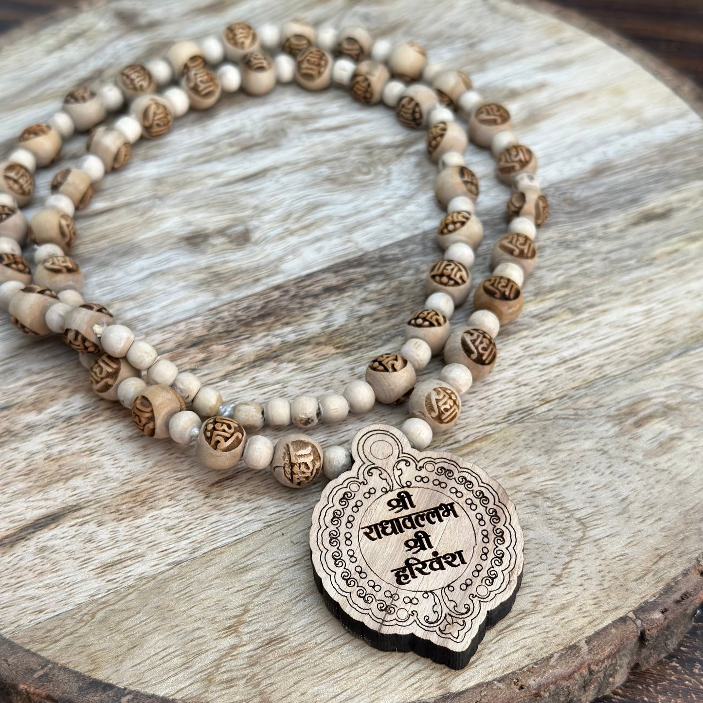 Shri radhavallabh Shri Harivansh tulsi mala with radha engraved beads 24 inch