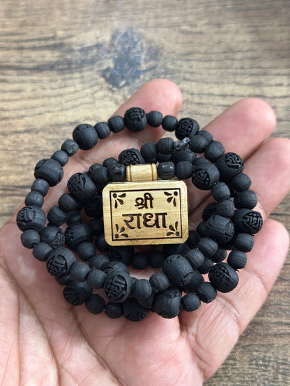 Shri radha bhaktmaal tulsi mala with black radha engraved pure tulsi beads 24 inch