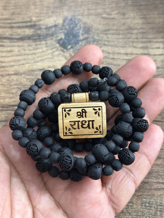 Shri radha bhaktmaal tulsi mala with black radha engraved pure tulsi beads 24 inch