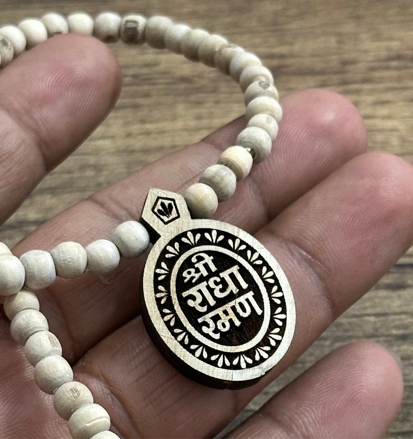 Shri radha raman locket tulsi mala 19 inch 1 round