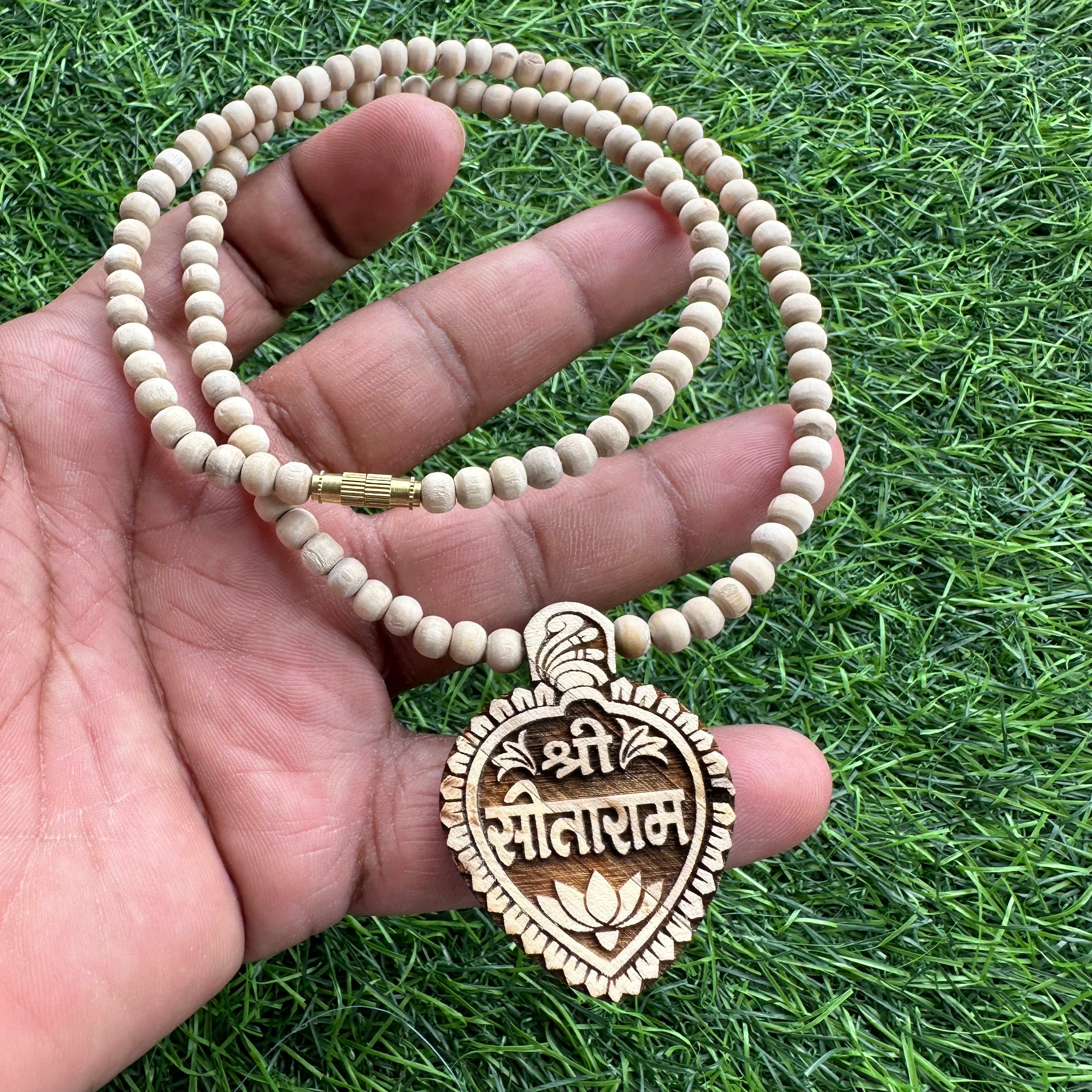Shri sitaram kanthi mala 1 round – Pure Tulsi mala : Original Tulsi ...