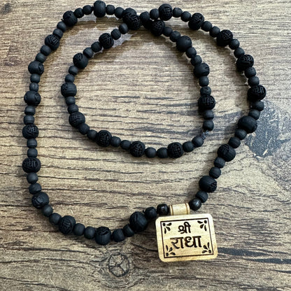 Shri radha bhaktmaal tulsi mala with black radha engraved pure tulsi beads 24 inch