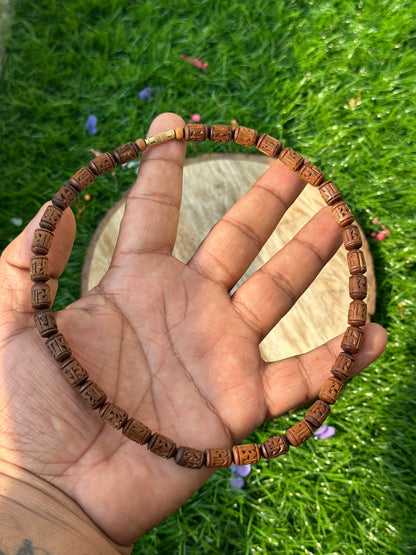 Radha Naam engraved brown kanthi tulsi mala 18 inch (ghee dipped)