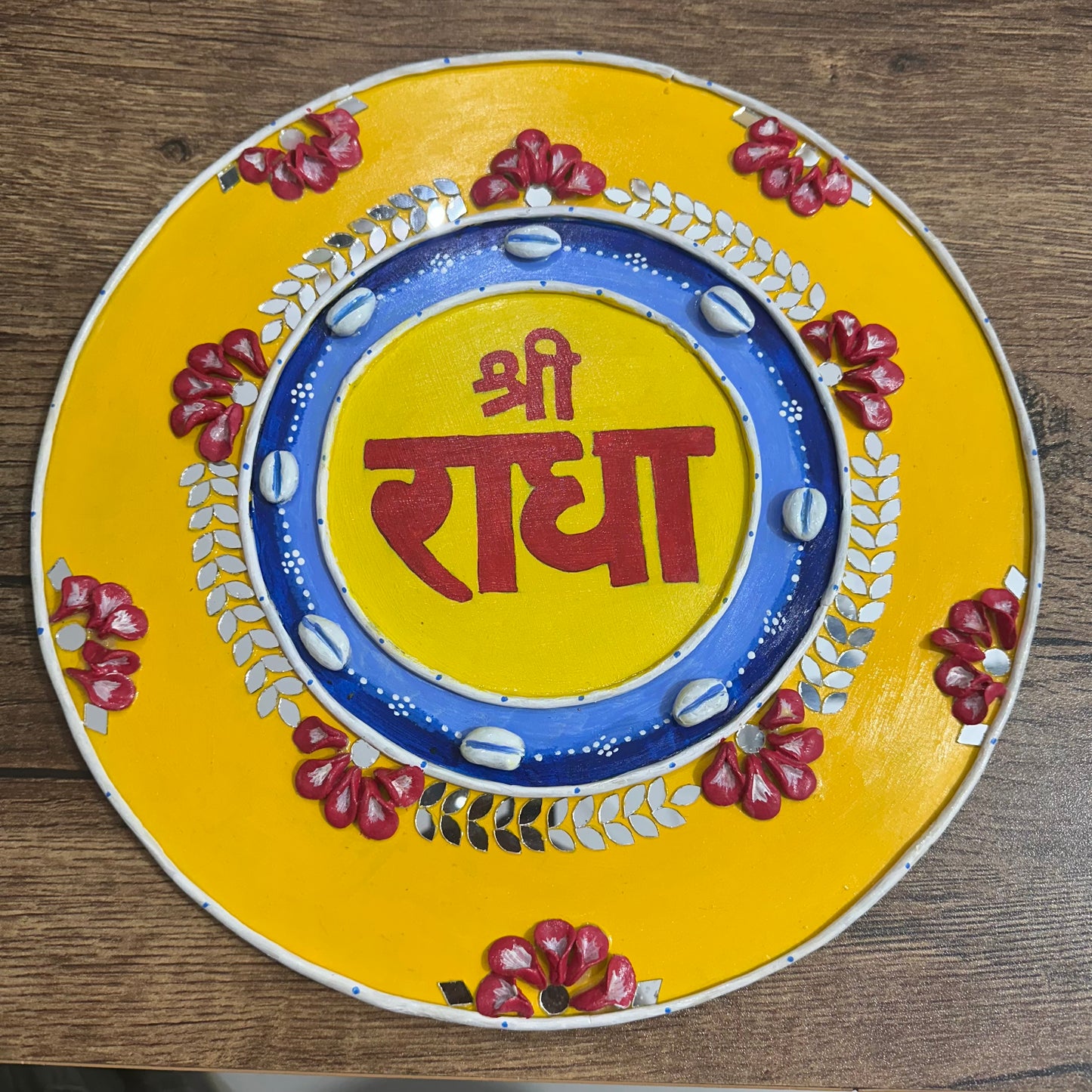 Shri radha naam Yellow MDF 12 inch wall hanging painting