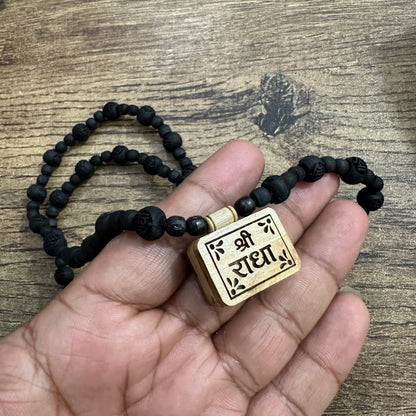 Shri radha bhaktmaal tulsi mala with black radha engraved pure tulsi beads 24 inch