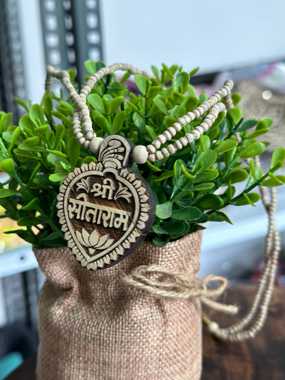 Shri Sitaram Jugal Tulsi Mala 1 round