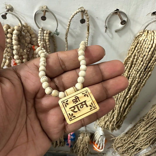 Shri ram naam Bhaktmaal 24 inch pure tulsi Bhaktmaal mala Original