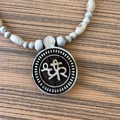 Mahanubhava logo Tulsi mala
