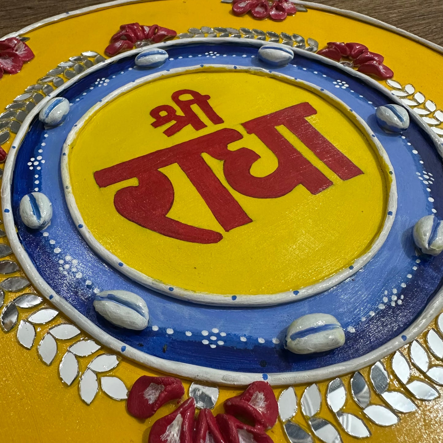 Shri radha naam Yellow MDF 12 inch wall hanging painting