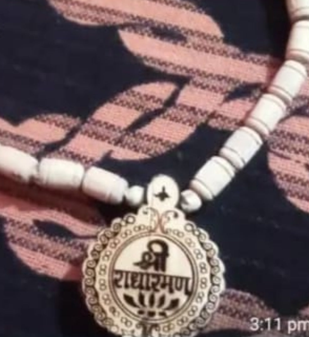 15 inch radha raman mala