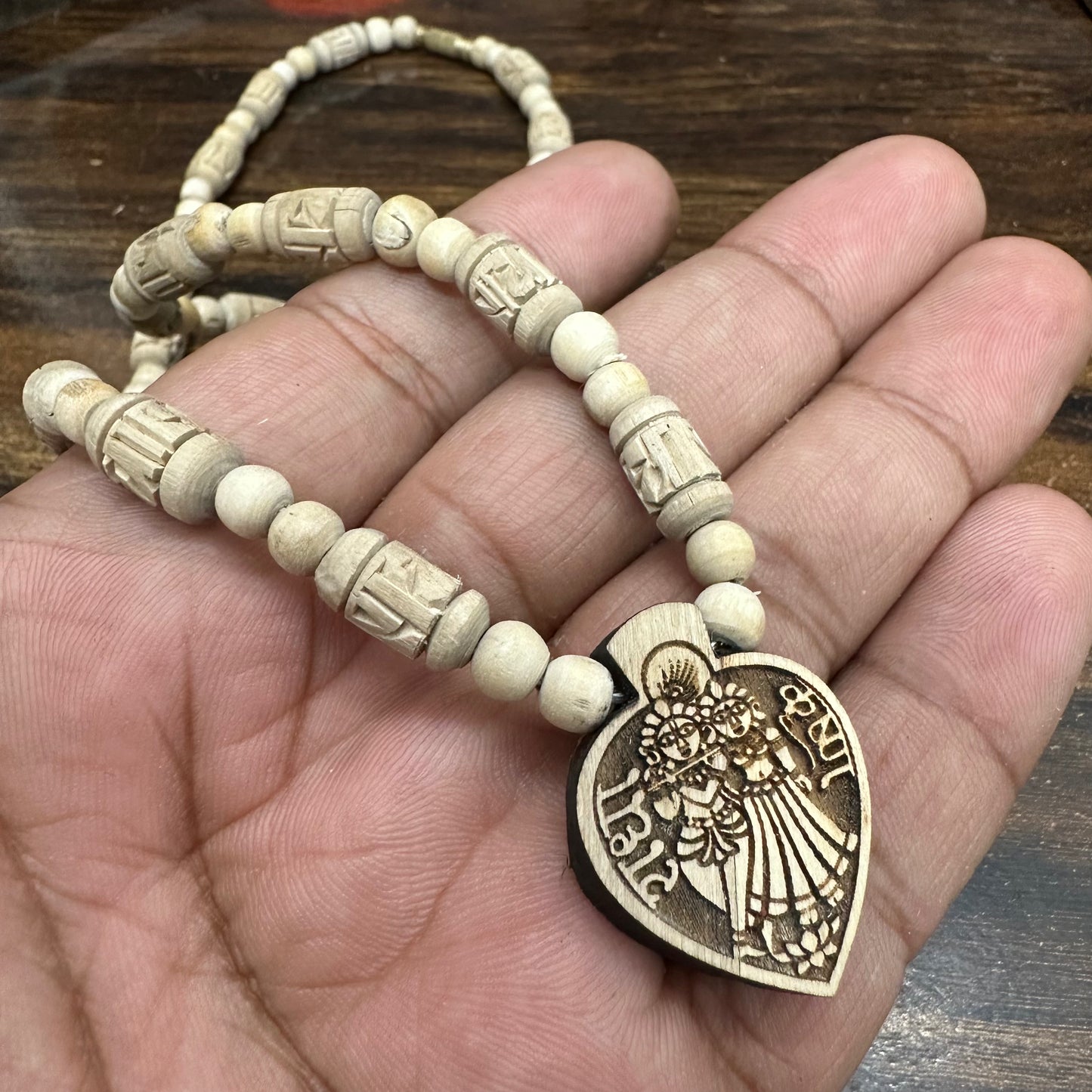 Radha krishna jugal pure tulsi mala with radha name engraved bead