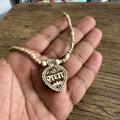 Shri radha Heart shape Mridanga style tulsi mala 19 inch 1 round