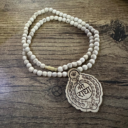 1 round pure shri radha naam tulsi mala 6 mm bead size (unique design)