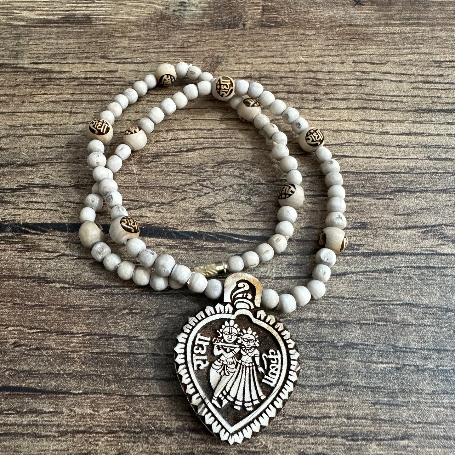 Radha Krishna jugal tulsi mala with Radha engraved bead 1 round 19 inch