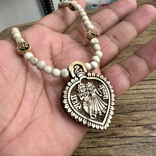 Radha Krishna jugal tulsi mala with Radha engraved bead 1 round 19 inch