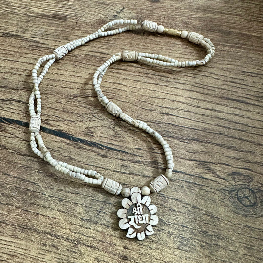 Shri radha flower jugal mala with radha hand engraved bead pure tulsi mala 18 inch 1 round