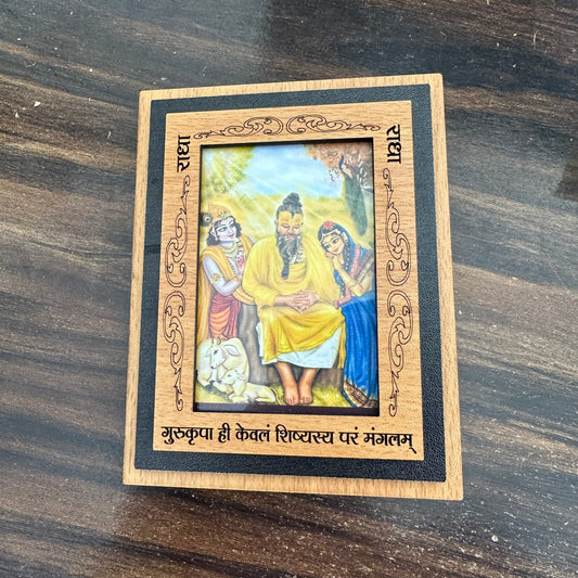 Radha krishna with premanand ji maharaj frame 4.5 inch MDF with stand
