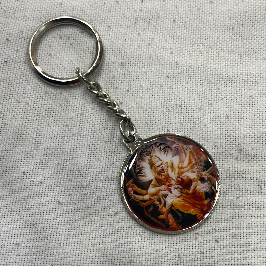 Narsimha bhagwan metal keychain