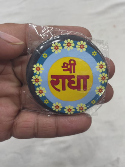 Shri radha naam pin bagde