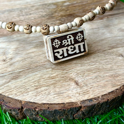 Shri radha bhaktmaal with radha name bead 24 inch size