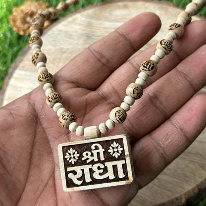 pure tulsi bhaktmaal kanthi mala