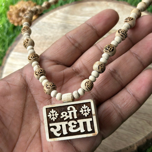 pure tulsi bhaktmaal kanthi mala